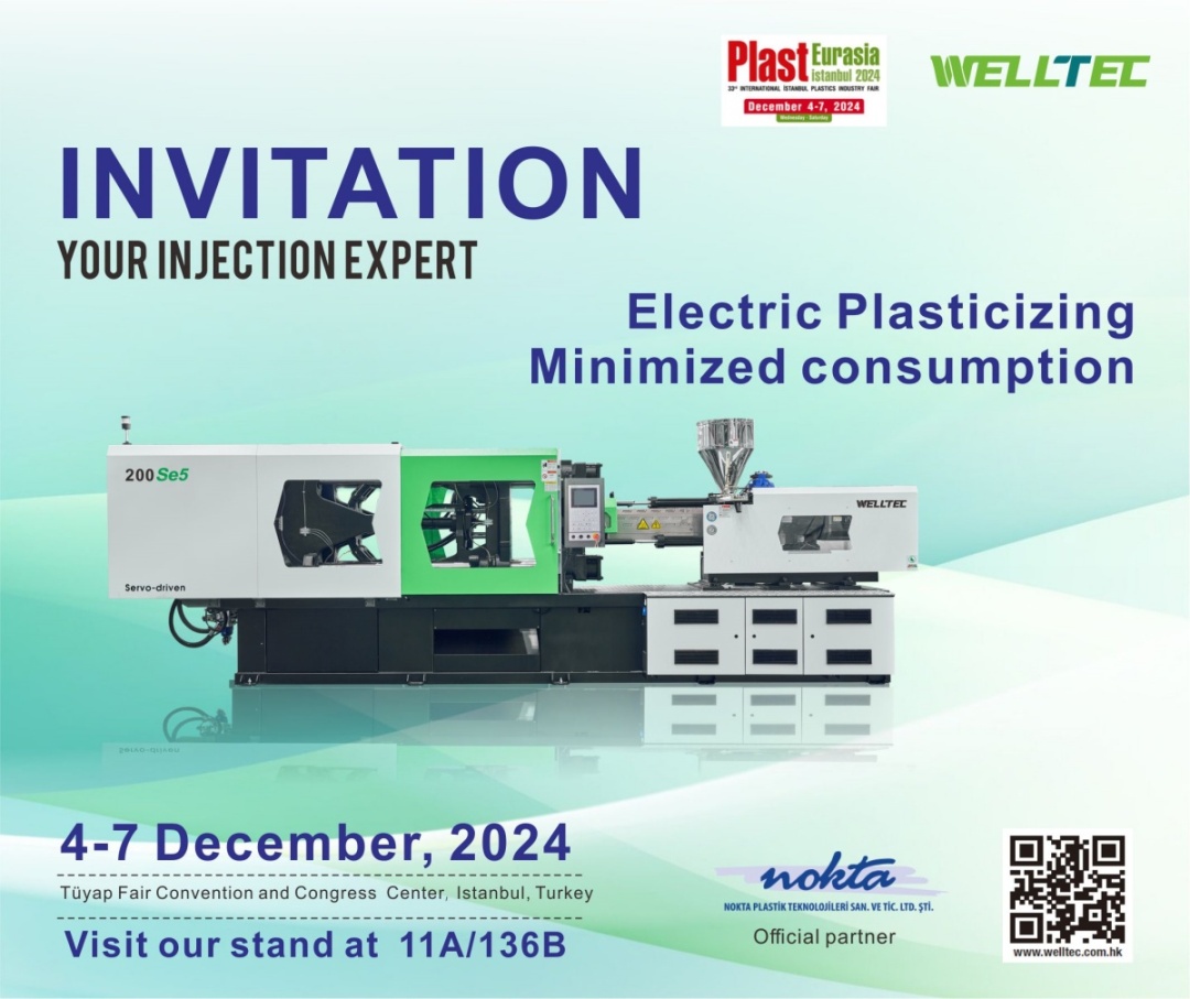 微信圖片_20241205163711.jpg 微信圖片_20241205163711.jpg